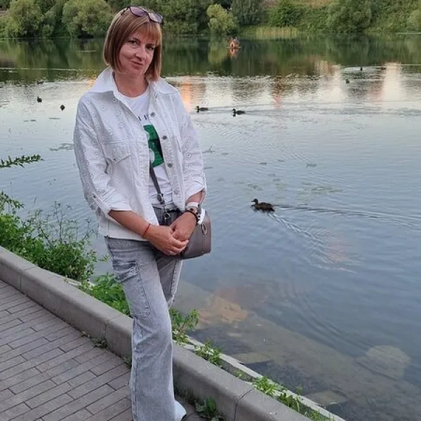 Галина